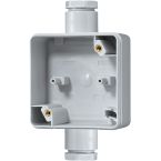 Jung WG800 Onderbak J852 Grijs