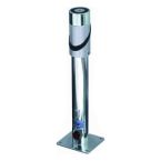 KendrionHahn WandMuurVloer Deurmagneet GT50R089.01 40002344