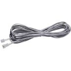 Lumiko VLG Verlengkabel VLGKAB5M