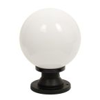 KS Verlichting Globe Tuinlamp TEL AVIV 15R