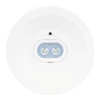 Ledvion Emergency Noodverlichting LVE10005