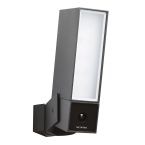 Legrand Netatmo PRO Beveiligingscamera NOCPRO