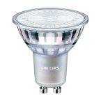 OUTLET Philips MASTER LEDspot VLE D LED lamp 70779100