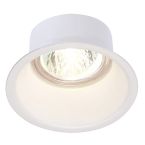 SLV HORN 1 Downlight 112911