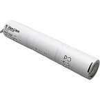 Van Lien Onderdelen Accupack 11190003V