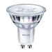 Philips CorePro LEDspot MV - LED lamp 30871800