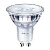 /p/h/philips-corepro-ledspot-led-lamp-4168518.jpg