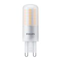 Philips CorePro LEDcapsule MV - LED lamp 65780200