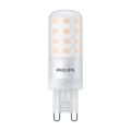 Philips CorePro LEDcapsule MV - LED lamp 76673300