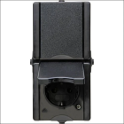 KOPP 947505002 WCD 2V RA DEKS VERT ZW PROAQA