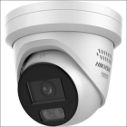 HIKVISION DS2CD2387G3LIS2UY CAM TURRET 8MP HYBR CV 2.8MM