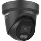 HIKVISION DS2CD2387G3LI2UY 2 CAMERA TURRET 8MP 2.8MM HYBR Z