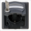 KOPP 103415000 WCD 1V RA IP44 SLOT 0 ANT BLUE