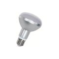 Bailey BaiSpot LED lamp 80100040568