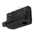 Lumiko Lumiko Modulair Trackspots Adapter LRADAPTERZW