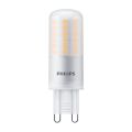 Philips CorePro LEDcapsule MV LED lamp 65780200