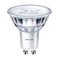 Philips CorePro LEDspot MV LED lamp 75251700